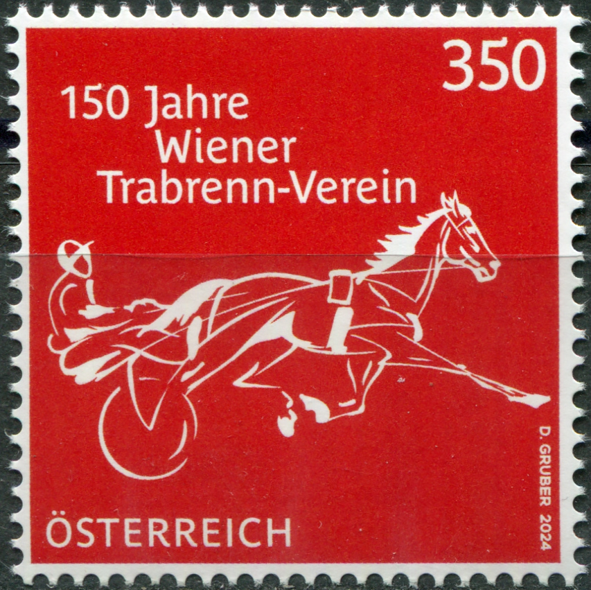 Австрия 2024. 150-летие Венского рысистого клуба. MNH OG Почтовая марка