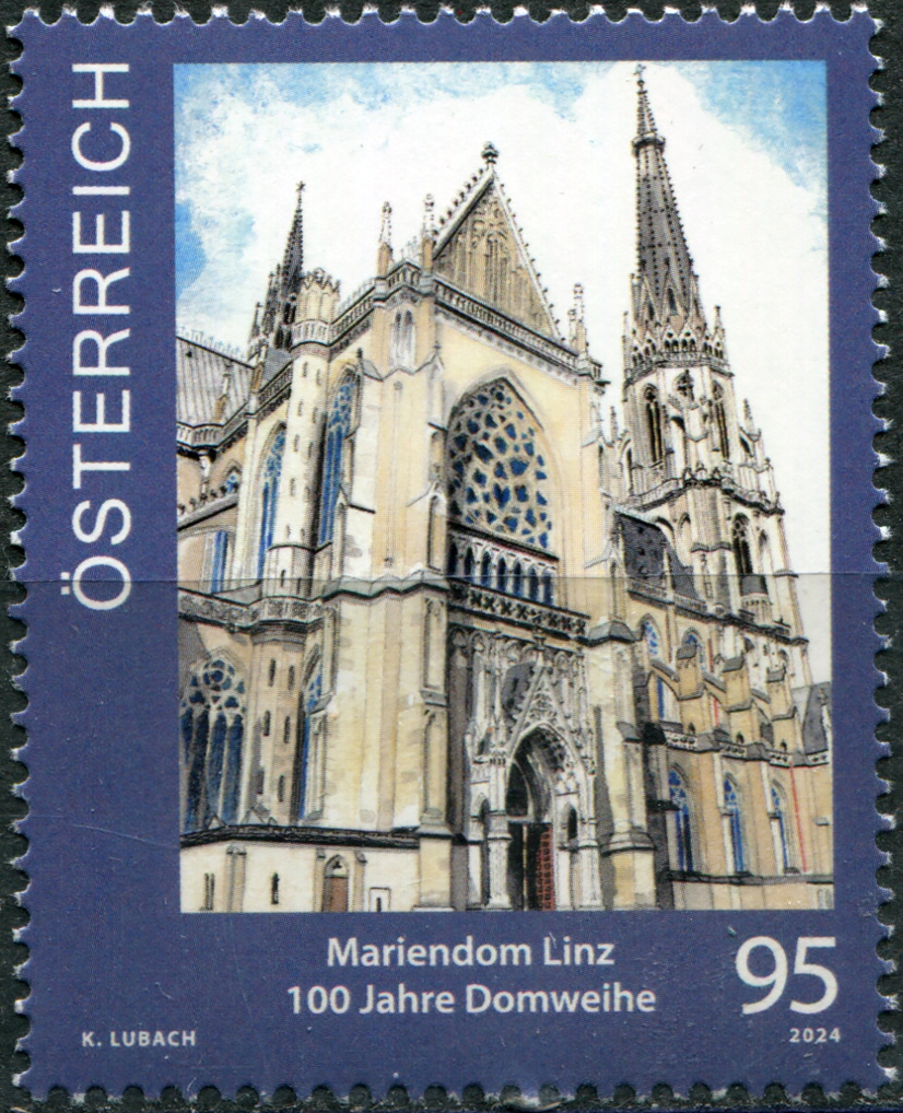 Австрия 2024. 100-летие собора Святой Марии. MNH OG Почтовая марка