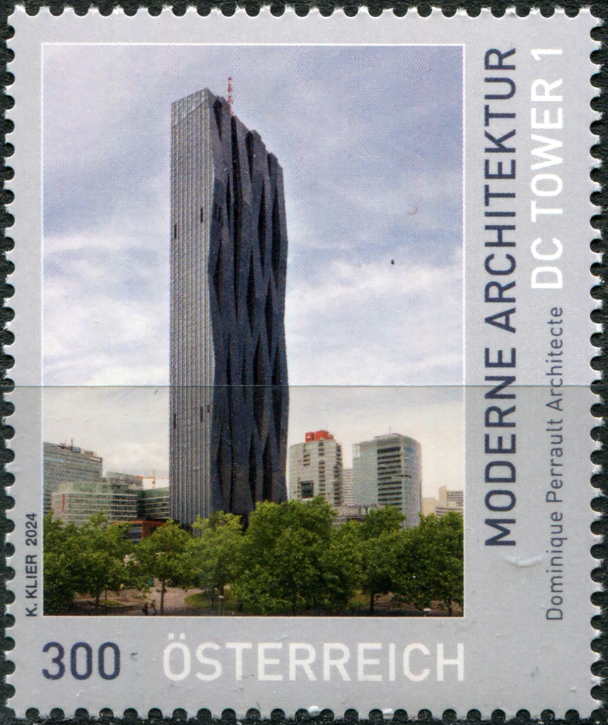 Австрия 2024. Небоскрёб DC Tower 1, Вена. MNH OG Почтовая марка