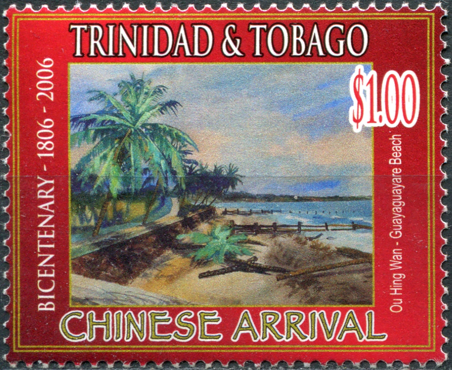 Тринидад и Тобаго 2006. Прибытие китайских иммигрантов-художников. MNH OG Почтовая марка