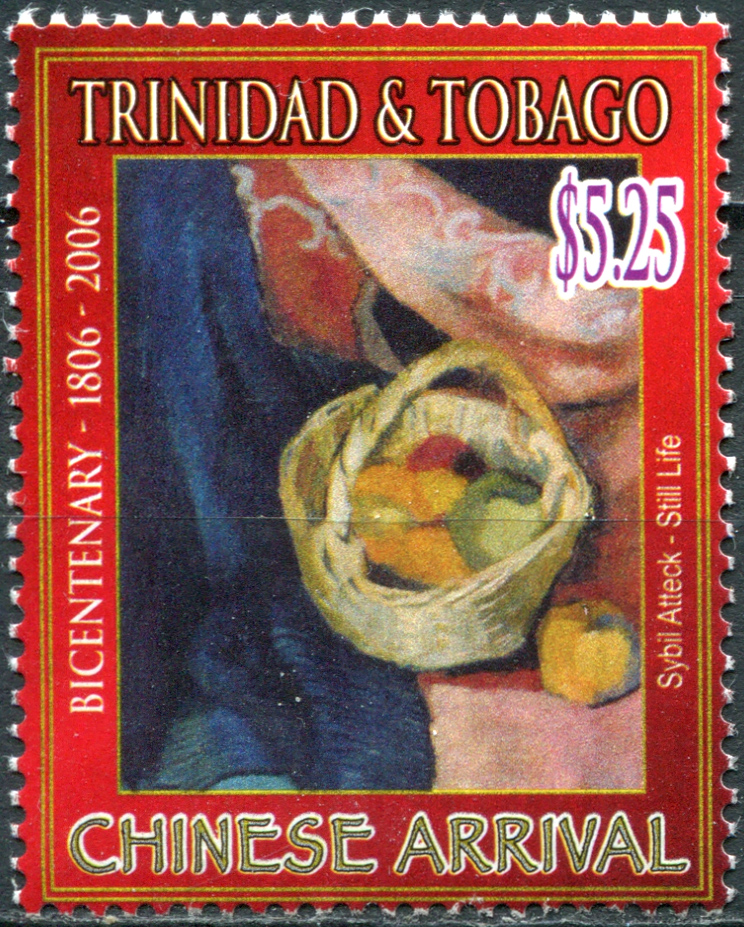Тринидад и Тобаго 2006. Прибытие китайских иммигрантов-художников. MNH OG Почтовая марка