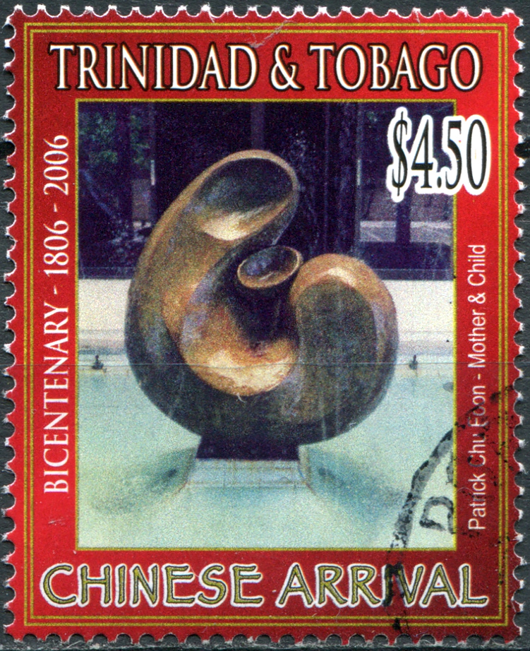 Тринидад и Тобаго 2006. Прибытие китайских иммигрантов-художников. CTO Почтовая марка