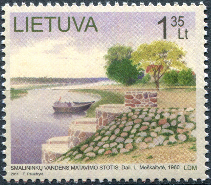 Литва 2011. 200-летие водомерной станции Смалининкай. MNH OG Почтовая марка