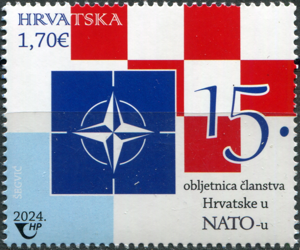 Хорватия 2024. 15-я годовщина членства Хорватии в НАТО. MNH OG Почтовая марка
