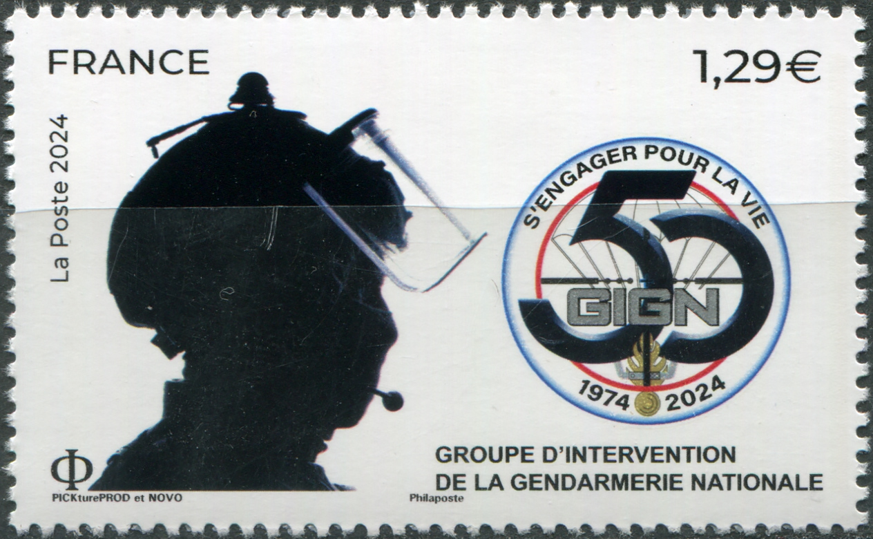 Франция 2024. 50-летие GIGN (Группа вмешательства Национальной жандармерии). MNH OG Почтовая марка