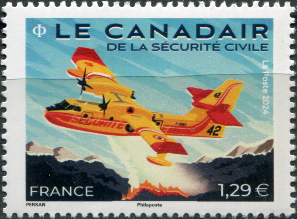 Франция 2024. Самолёт гражданской безопасности Canadair. MNH OG Почтовая марка