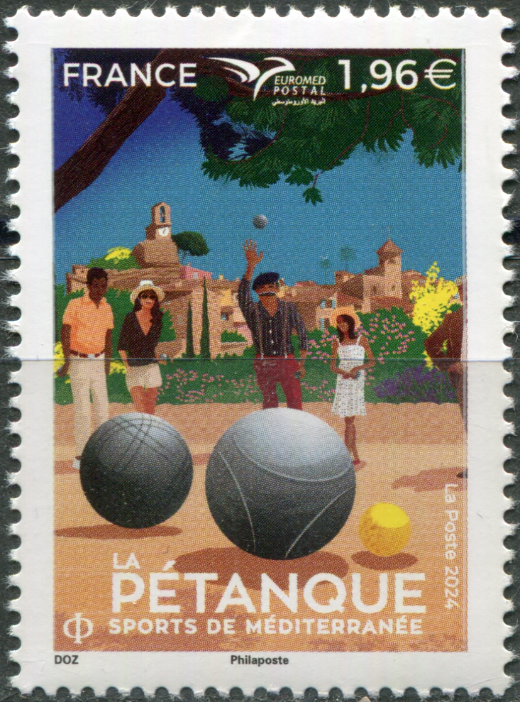 Франция 2024. Средиземноморский спорт. Петанк (Боулинг). MNH OG Почтовая марка