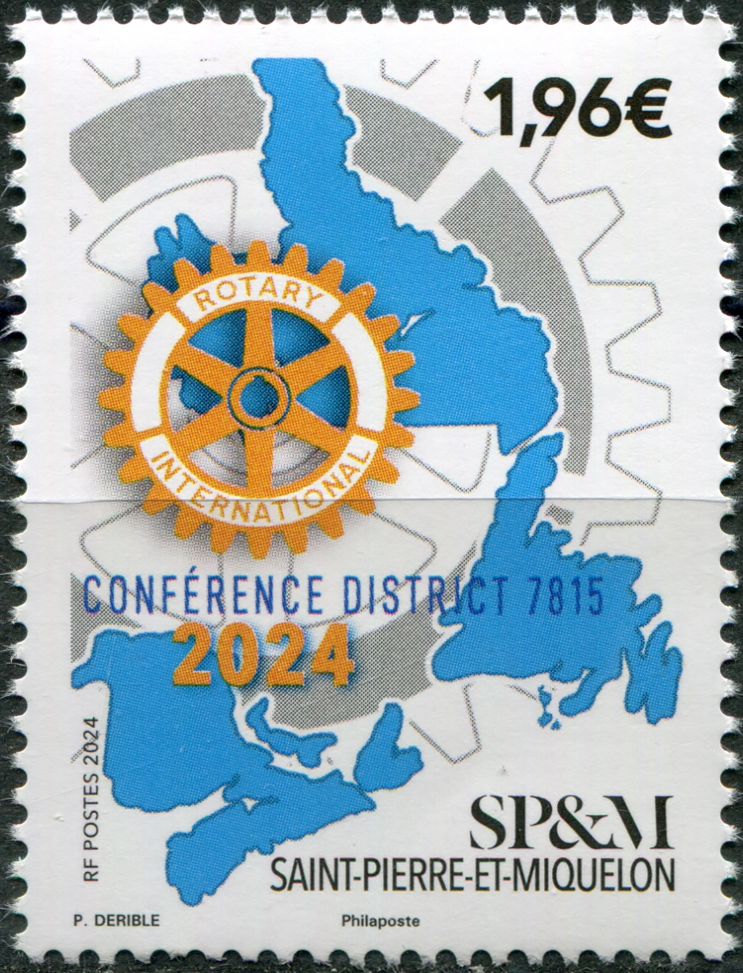 Сен-Пьер и Микелон 2024. Конференция Международного округа Ротари 7815. MNH OG Почтовая марка
