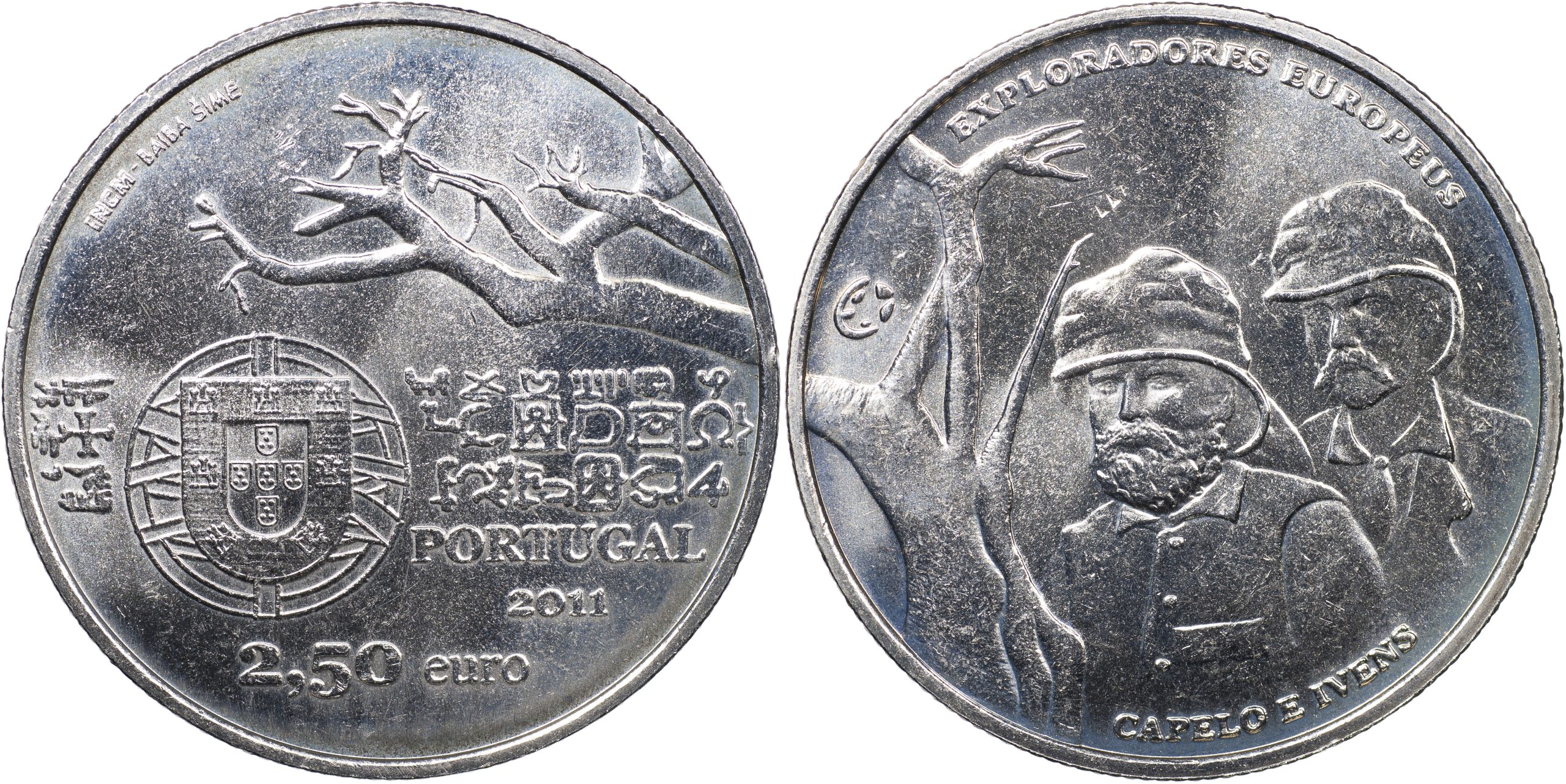 Португалия Монета 2.5 евро. 2011 (Unc) Капеллу и Ивенс - европейские исследователи