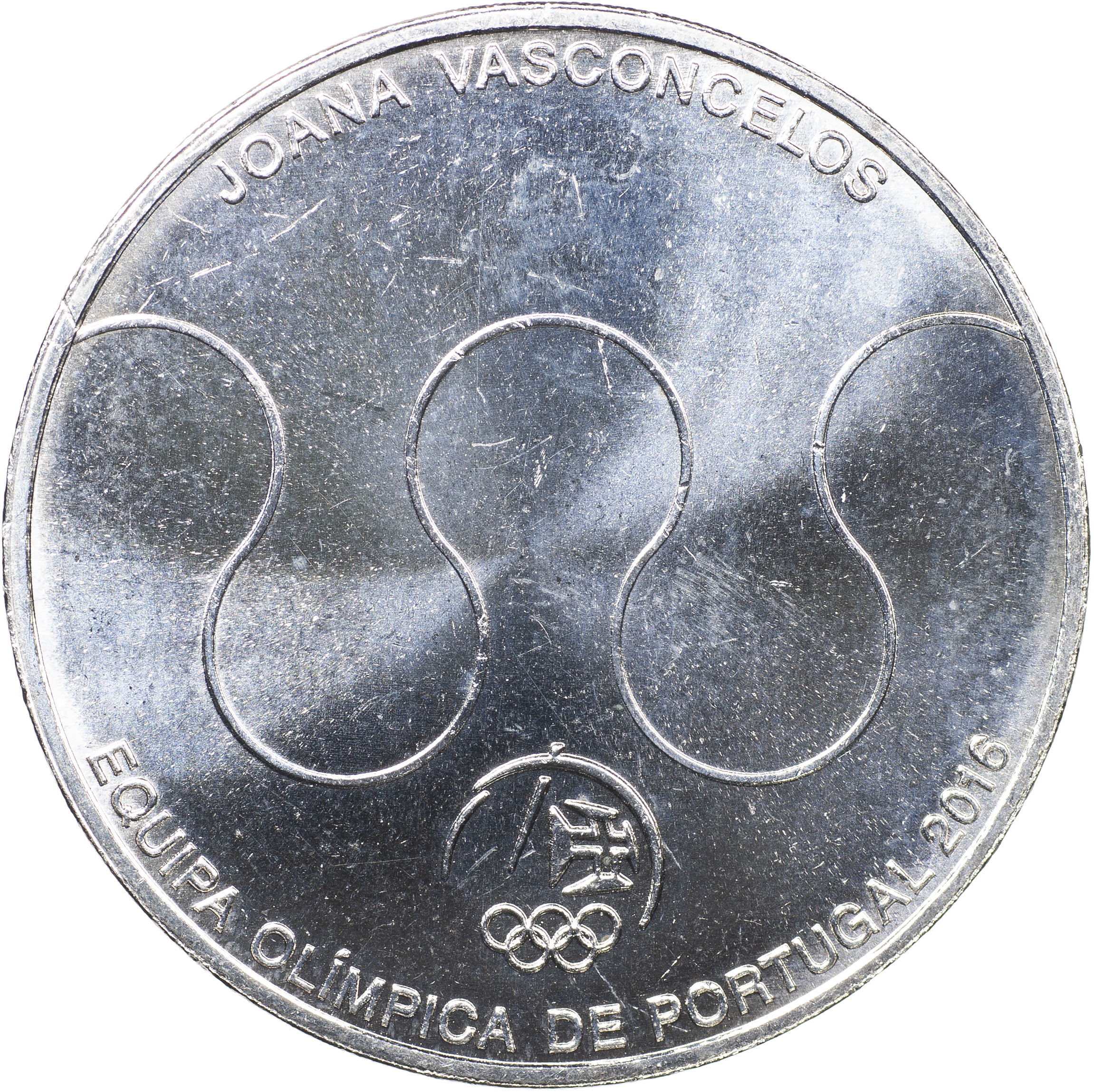 Португалия Монета 2.5 евро. 2015 (Unc) Подготовка Португалии к Летним Олимпийским играм 2016